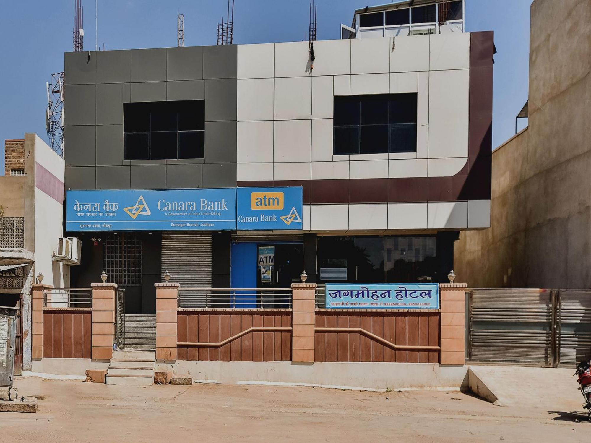 Super Hotel O Jagmohan Hotel Jodhpur  Exterior photo